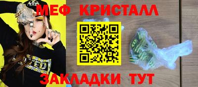 jwh Бузулук