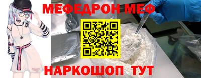 jwh Бузулук