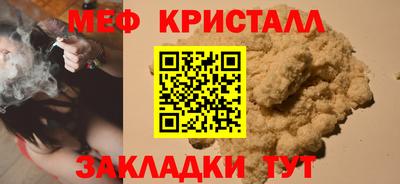 jwh Бузулук