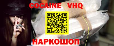 jwh Бузулук