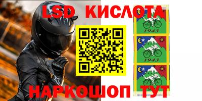 jwh Бузулук