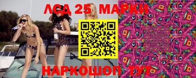 2c-b Бугуруслан