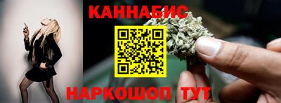 jwh Бузулук