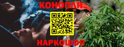 2c-b Бугуруслан