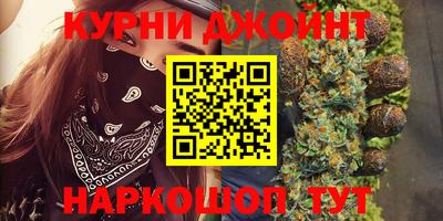 2c-b Будённовск