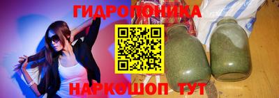 jwh Бузулук