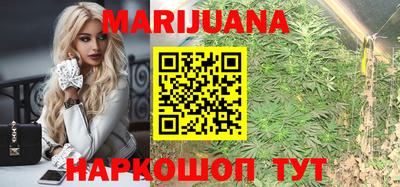 2c-b Бугуруслан