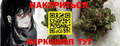 jwh Бузулук