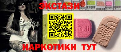 jwh Бузулук