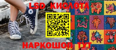 2c-b Бугуруслан