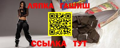 2c-b Будённовск