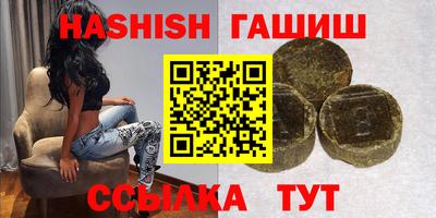 2c-b Бугуруслан