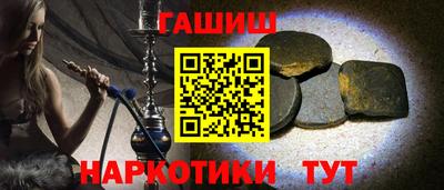 jwh Бузулук