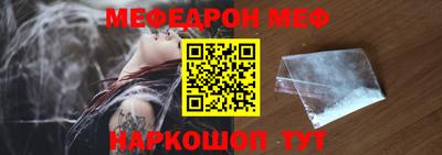 2c-b Бугуруслан