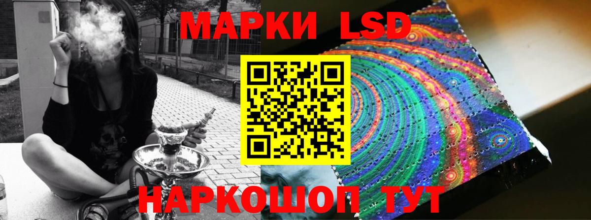 Тулун  MEGA сайт  LSD-25 экстази кислота  Вход с VPN  LSD-25 экстази кислота 