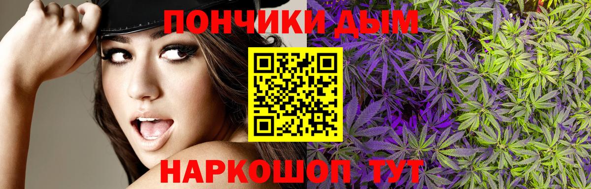 Конопля LSD WEED Тулун